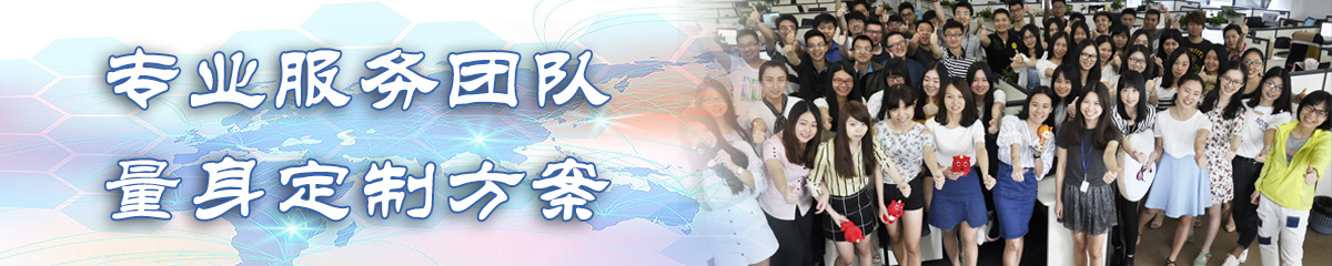 湖南定位系统
